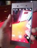 A picture of Sony Experia