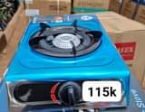A picture of Gas hot plates 0705394267