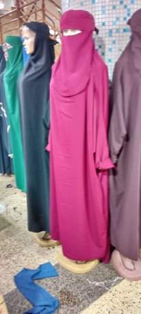 A picture of English plain material