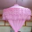 A picture of Round mosquito nets