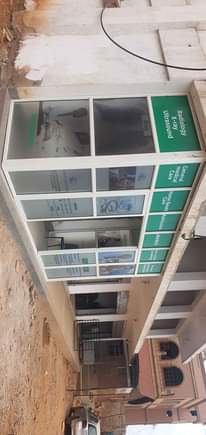 A picture of Glass Frost and glass tint