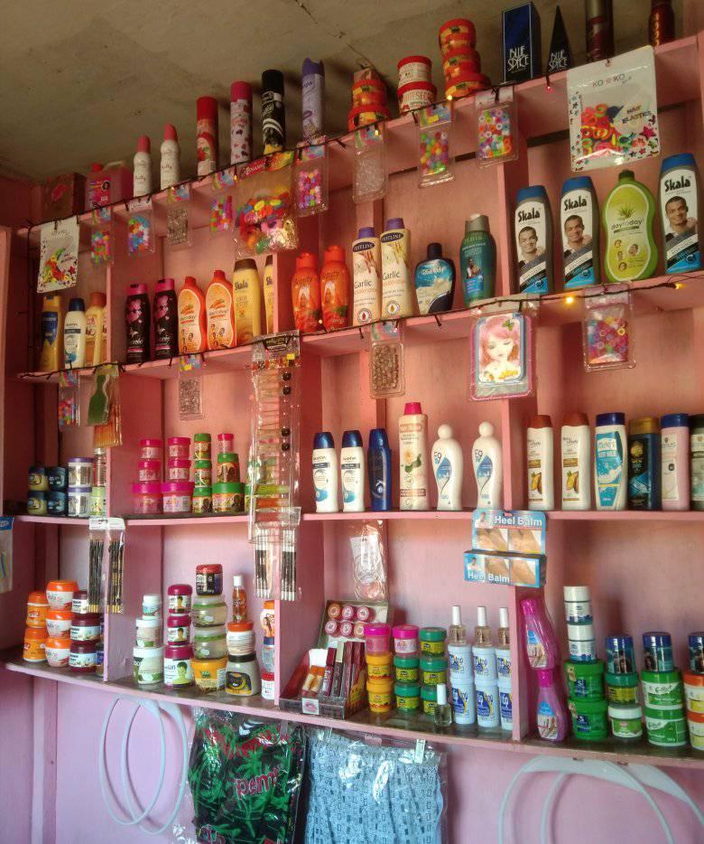 A picture of Beauty Shop and Salon