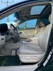 A picture of 2008 Toyota Camry registered