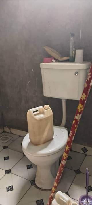 A picture of OFFER. 60m. Namugongo Bukerere 0785475076 0708945019