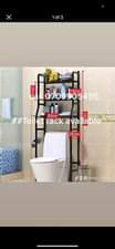 A picture of Toilet rack