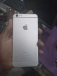A picture of IPhone