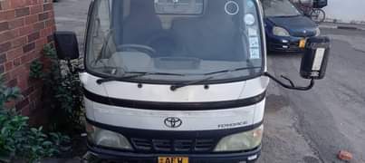 used toyota toyoace