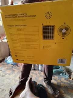 A picture of Sun king fan
