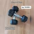 A picture of Gym equipments Uganda