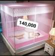 A picture of Mosquito nets 0759594082