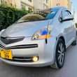 A picture of Price bei 11 m 0788078007