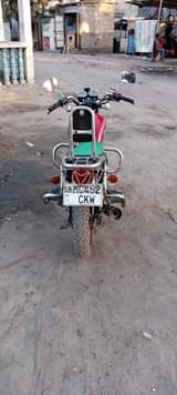 A picture of fkon ipo sokon