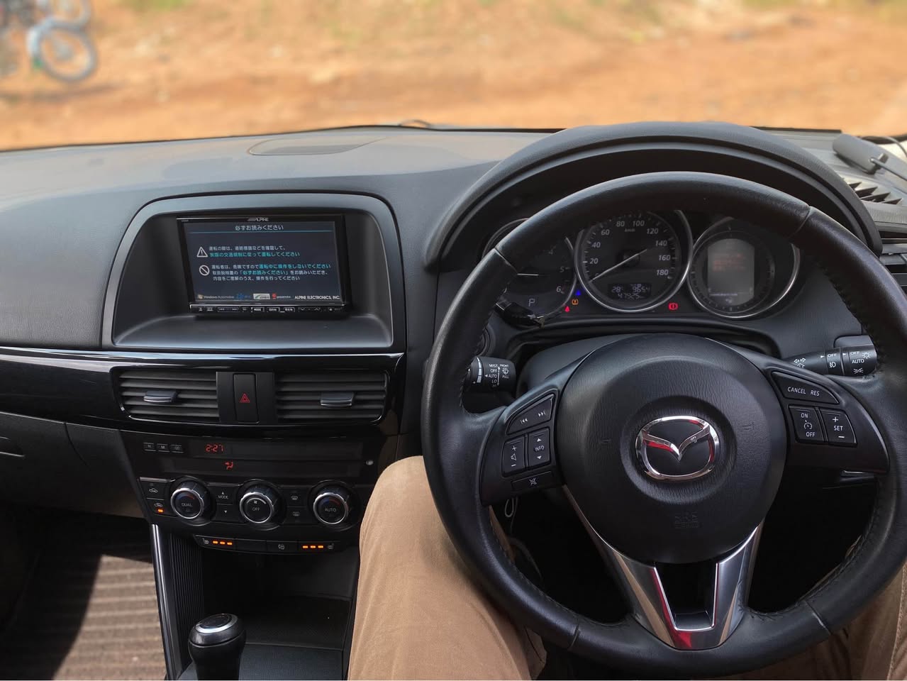 A picture of Mazda CX 5