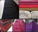 A picture of Woollen Carpet 0757408702 07714524533