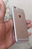 A picture of Iphone 6s Bei 110 000 Tu