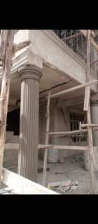 A picture of Urembo Wa Nyumba