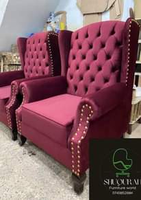 A picture of Furniture