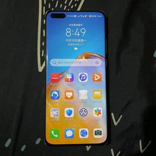 huawei phones