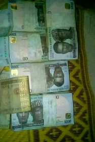 A picture of 07063293788 07041922048 ASSALAMU ALAIKUM WARAHAMATULLAHI TAALA WABARAKATUHU INA BAYIN ALLAH