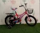 A picture of KIDS BIKES