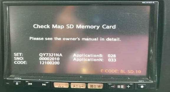 car radios