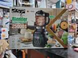 A picture of Blenders