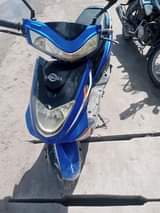 A picture of BIKE NKALL INAUZWAAA