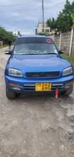 A picture of Rav4