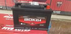 A picture of Tyres Battery