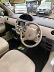A picture of 20 6m call 0702244446