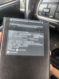 A picture of S24 ultra 5g dual