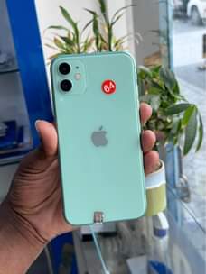 A picture of iPhone 11