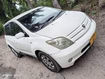 A picture of HAYA IST