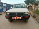 A picture of pickup