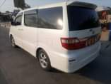 A picture of Alphard 0714127015 or 0684653022