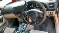 A picture of SUBARU