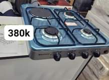 A picture of Authentic hot gas plates 0705394267