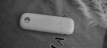 A picture of Airtel Modem