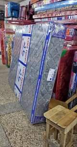 A picture of Smart Deluxe