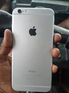 A picture of 0712290058