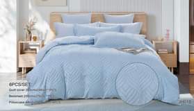 A picture of Duvet Covers
