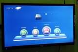 A picture of SUPER GENERAL 32 TV