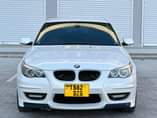 A picture of BMW 5 Series