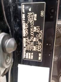 A picture of Toyota Prado 2008 model for sale in PortHarcourt