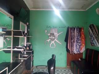 A picture of Salon
