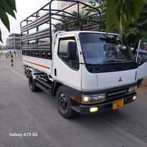 A picture of Ipo sokoni 0622574449
