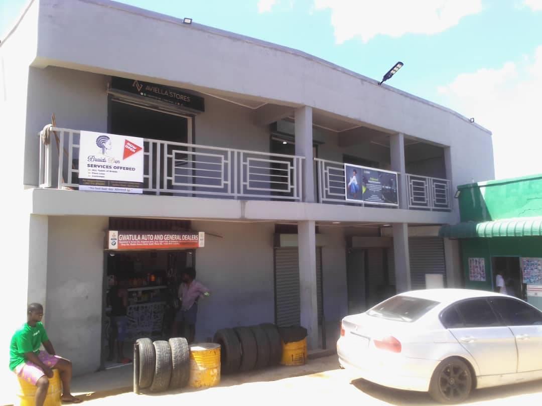 kamwala