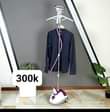 A picture of Garment steamers 0705394267