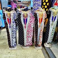 A picture of African free dresses 0774 787850