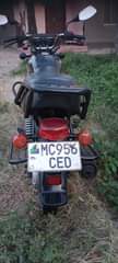 A picture of Tvs staR cc125 ikosokoni